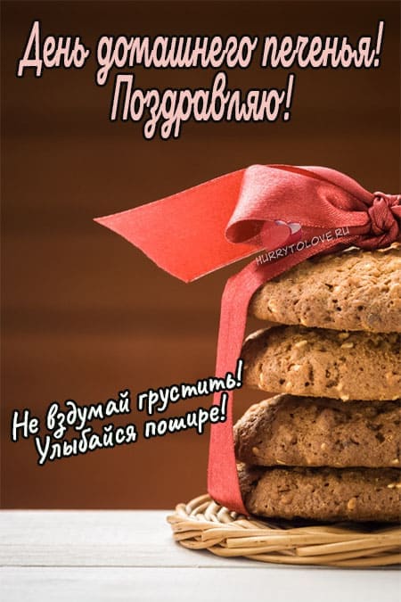 Хостинг картинок yapx.ru