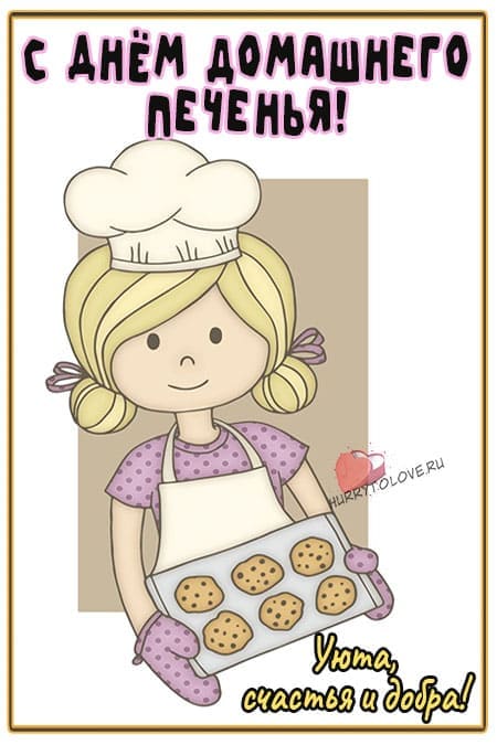 Хостинг картинок yapx.ru