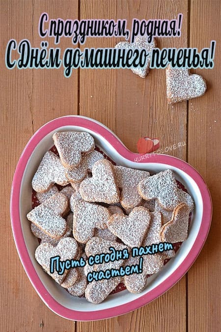 Хостинг картинок yapx.ru