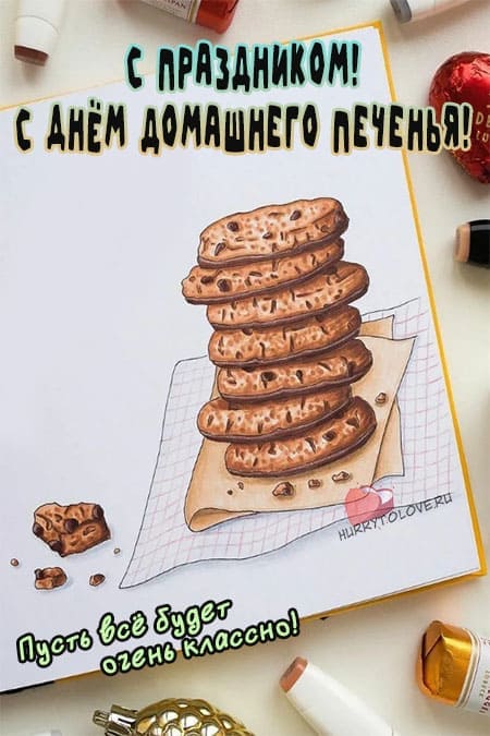 Хостинг картинок yapx.ru