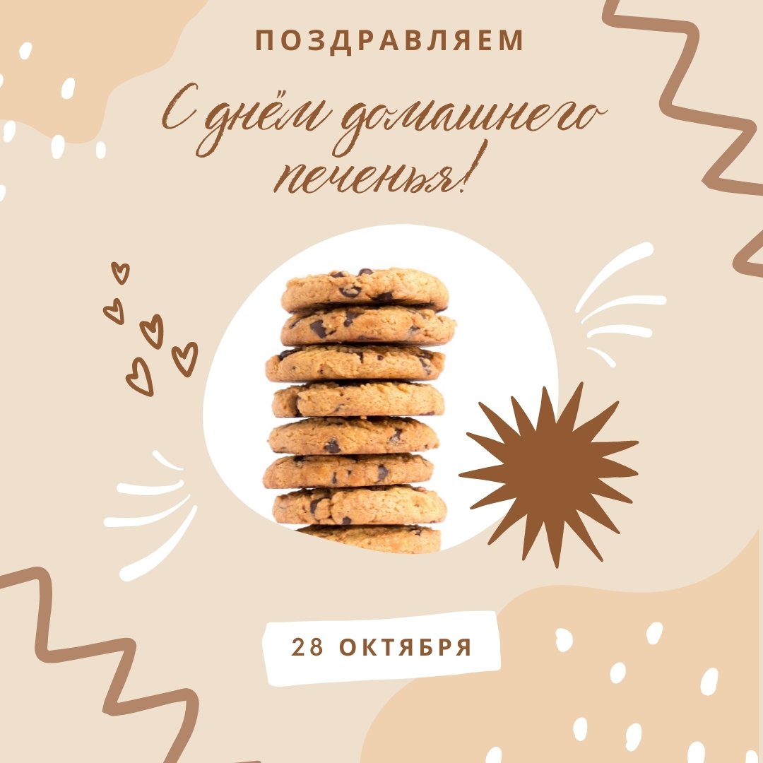 Хостинг картинок yapx.ru