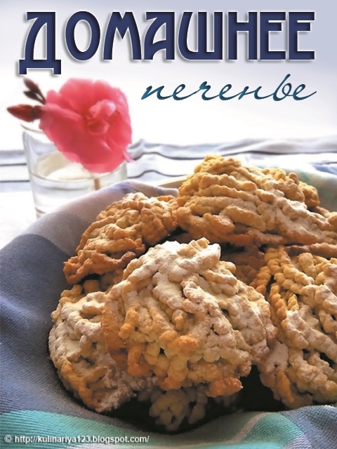 Хостинг картинок yapx.ru