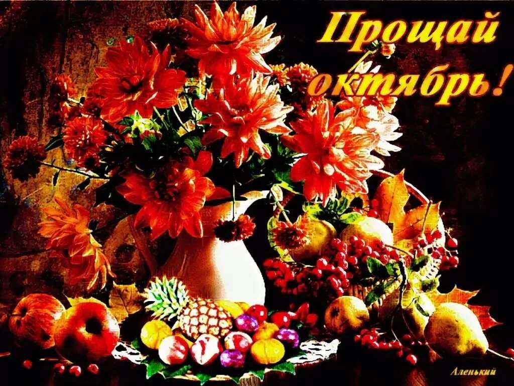 Хостинг картинок yapx.ru