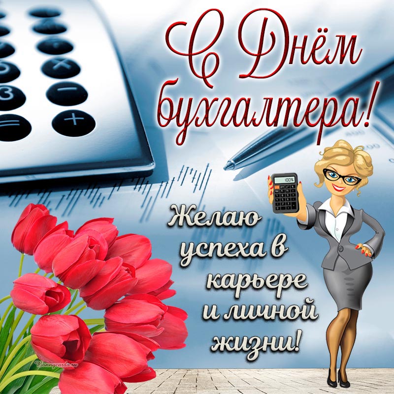 Хостинг картинок yapx.ru