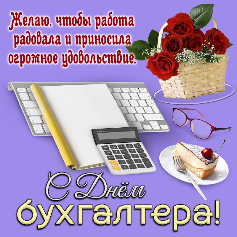 Хостинг картинок yapx.ru