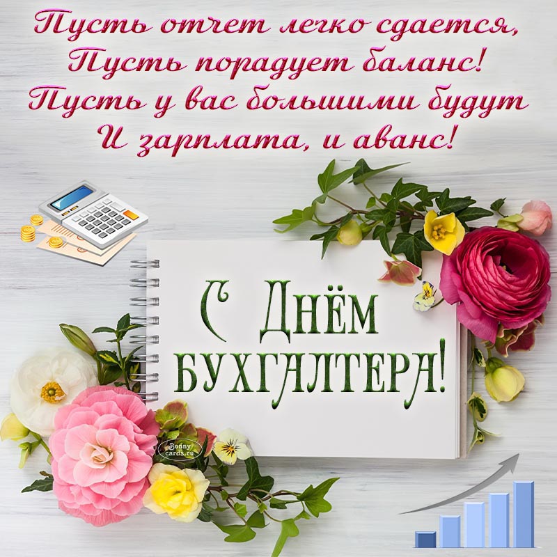 Хостинг картинок yapx.ru