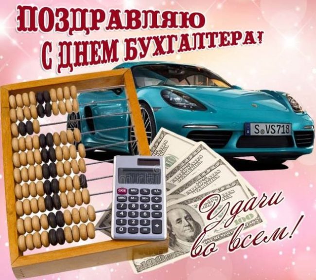 Хостинг картинок yapx.ru
