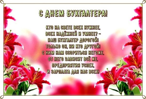 Хостинг картинок yapx.ru