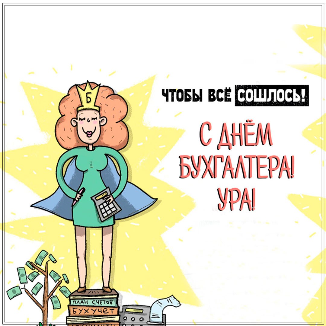 Хостинг картинок yapx.ru