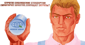 Картинки со Всемирным днём Качества 9 Ноября 2023 (25 фото) Картинки со Всемирным днём Качества 9 Ноября 2023 (25 фото)