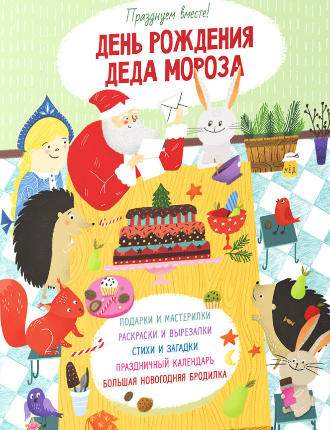 Хостинг картинок yapx.ru