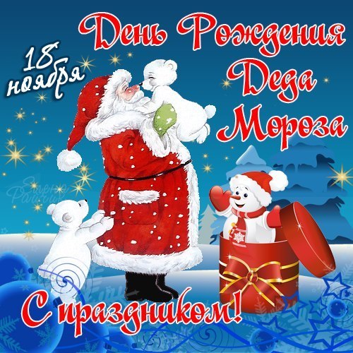 Хостинг картинок yapx.ru