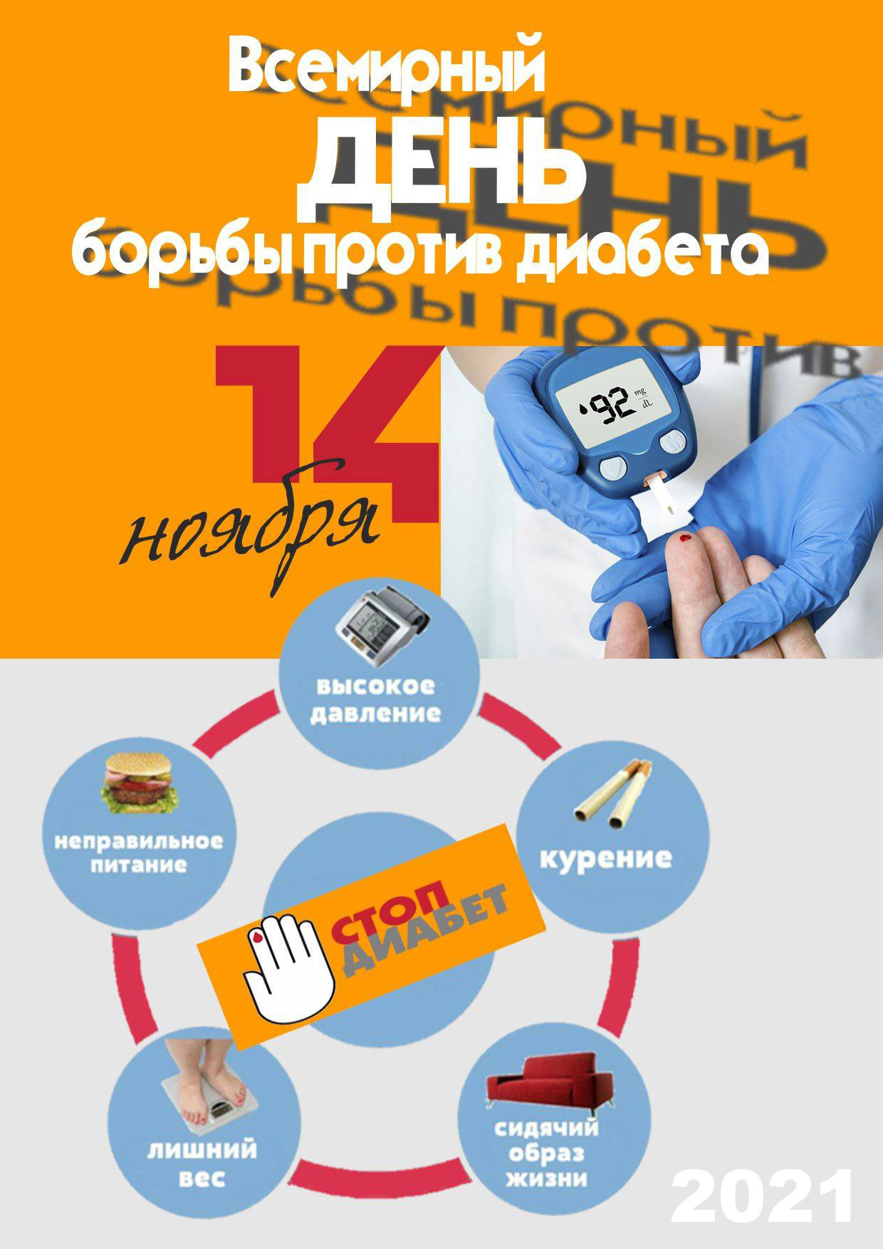 Хостинг картинок yapx.ru