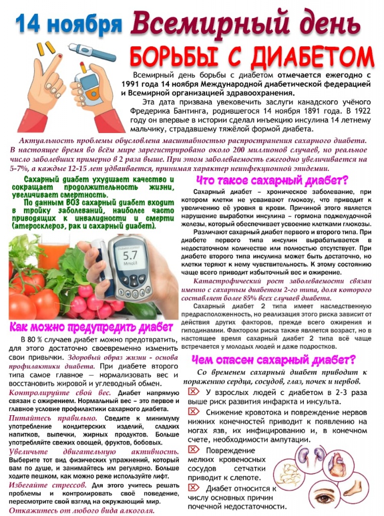 Хостинг картинок yapx.ru