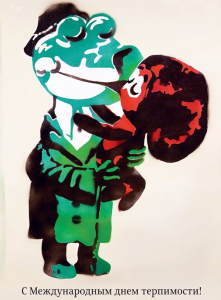 Хостинг картинок yapx.ru