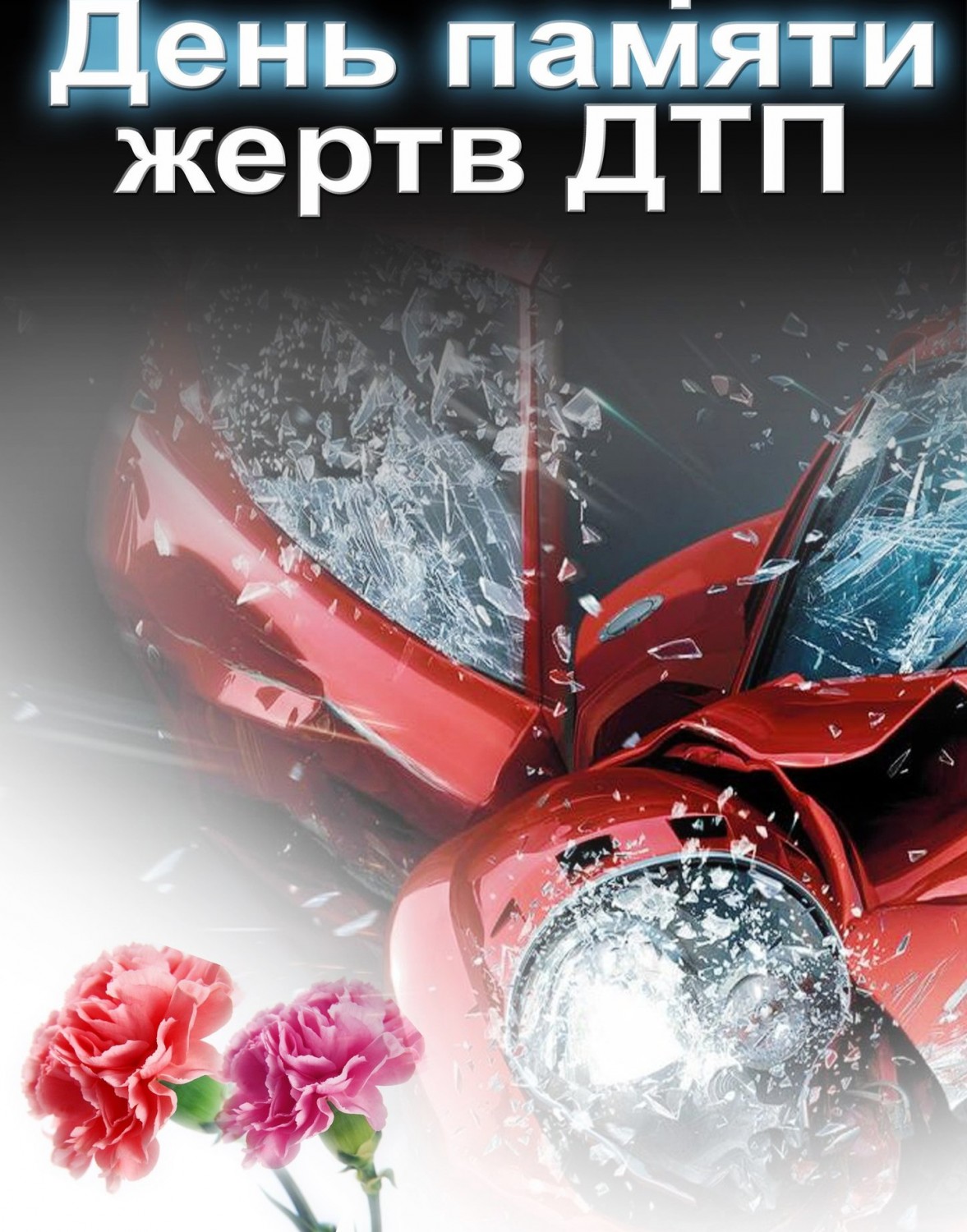 Хостинг картинок yapx.ru