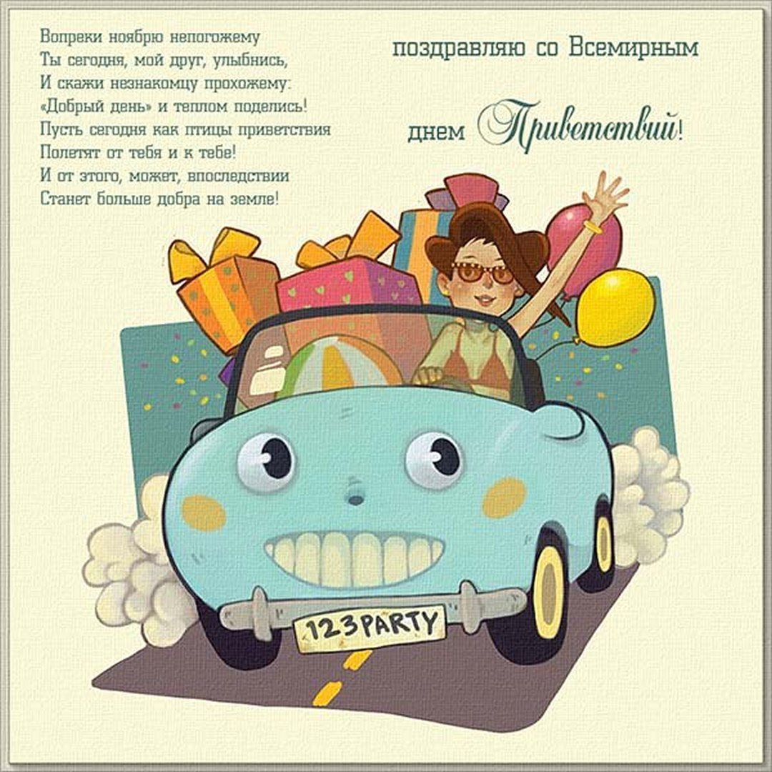 Хостинг картинок yapx.ru