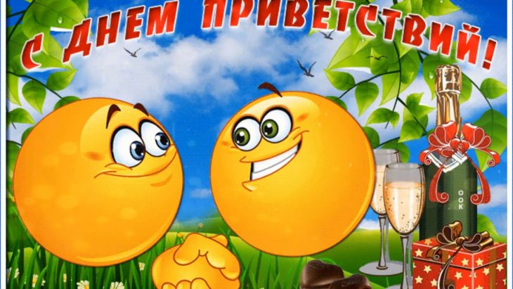 Хостинг картинок yapx.ru