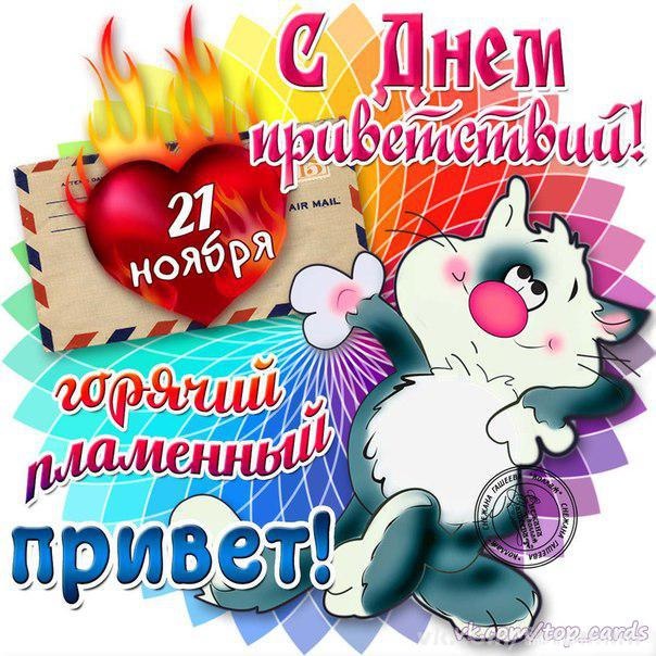 Хостинг картинок yapx.ru