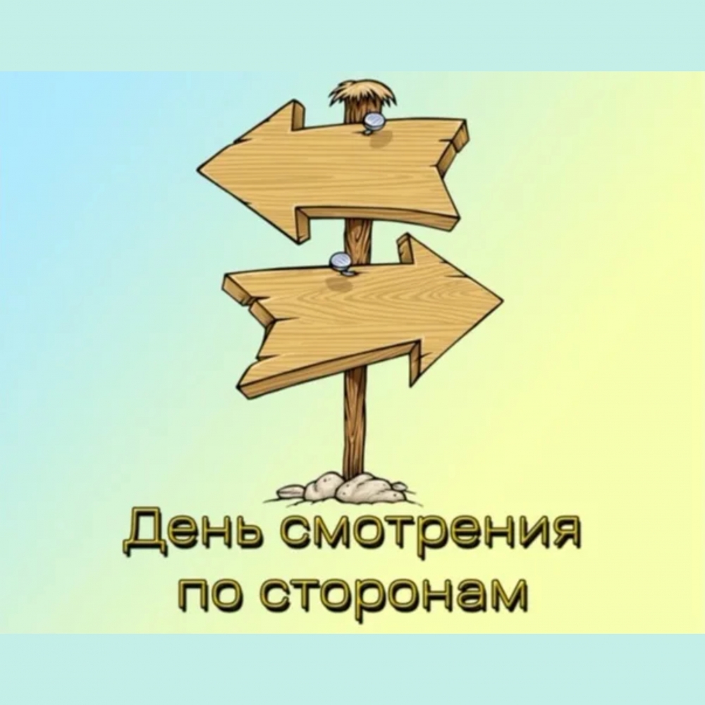 Хостинг картинок yapx.ru