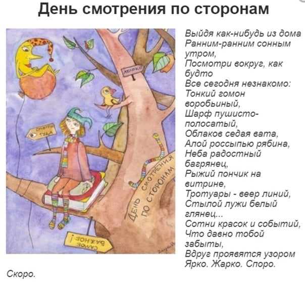 Хостинг картинок yapx.ru