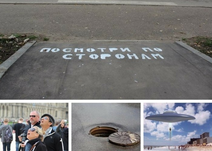 25 Ноября 2023 - 2024 Поздравления с днём Смотрения по сторонам 25 Ноября 2023 - 2024 Поздравления с днём Смотрения по сторонам