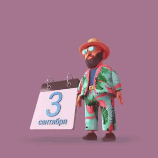 Крутая анимация нарисованный Шуфутинский переворачивает календарь и снова третье сентября. Крутая анимация нарисованный Шуфутинский переворачивает календарь и снова третье сентября.