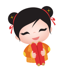 Gif картинка китайская девочка с надписью "Happy New Year!".