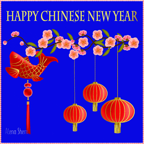 Gif Happy Chinese New Year.