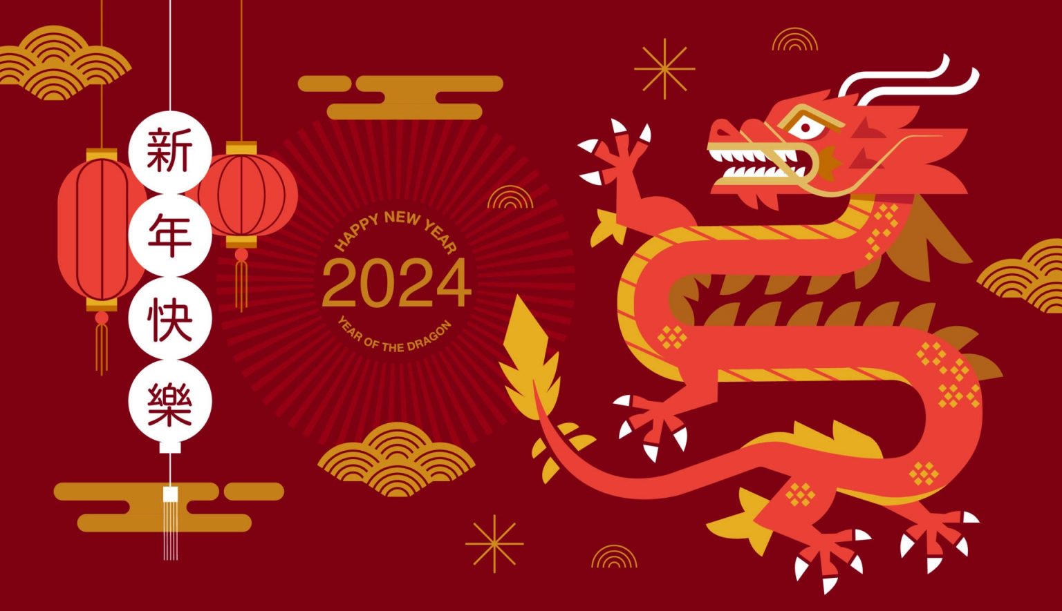 Картинка "Happy chinese new year 2024 the dragon" на китайском языке. Картинка "Happy chinese new year 2024 the dragon" на китайском языке.