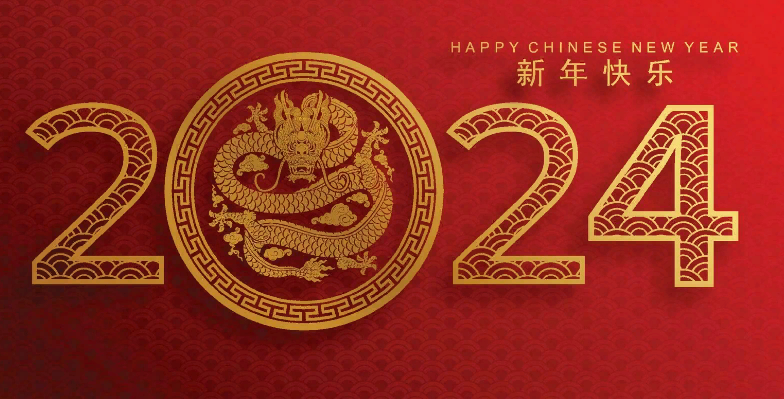 Уникальное новогоднее изображение символа нового 2024 года (Зелёный дракон) к 10 февраля. Уникальное новогоднее изображение символа нового 2024 года (Зелёный дракон) к 10 февраля.