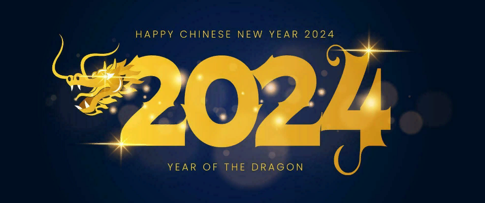 Китайская красная иллюстрация вектора дракона. Китайская красная иллюстрация вектора дракона.