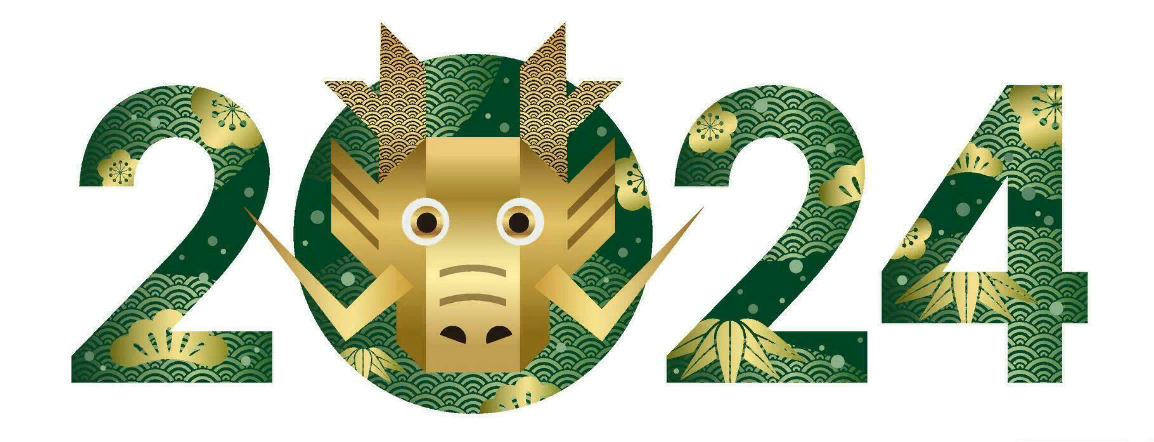 Китайский Green Dragon вектор Китайский Green Dragon вектор