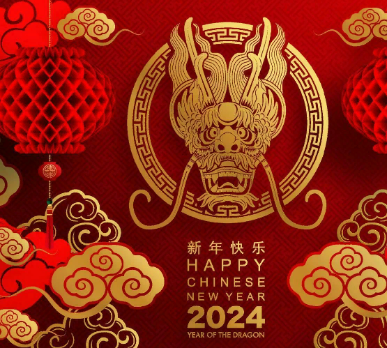 Дракон Китай новый год вектор Дракон Китай новый год вектор