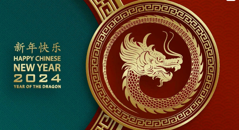 Голова дракона на китайский новый год Голова дракона на китайский новый год