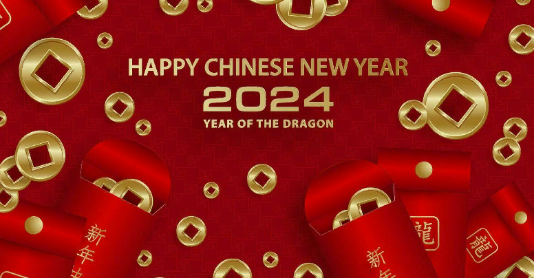 Фен шуй дракон вектор Фен шуй дракон вектор