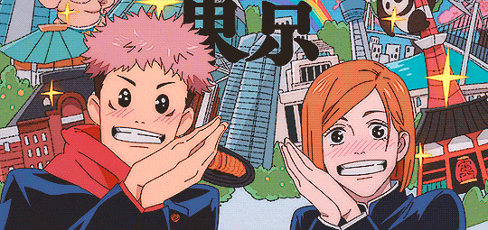 Анимация из манги, Юджи Итадори и Нобара Кугисаки. Анимация из манги, Юджи Итадори и Нобара Кугисаки.