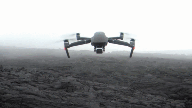 Летающий квадрокоптер гифка Летающий квадрокоптер гифка