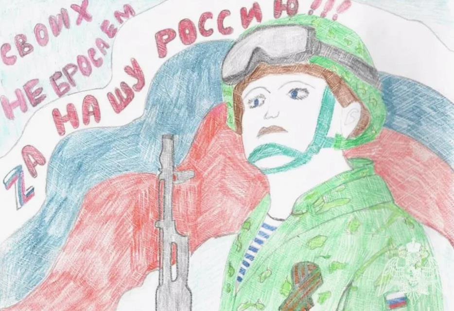 Своих не бросаем. Своих не бросаем.