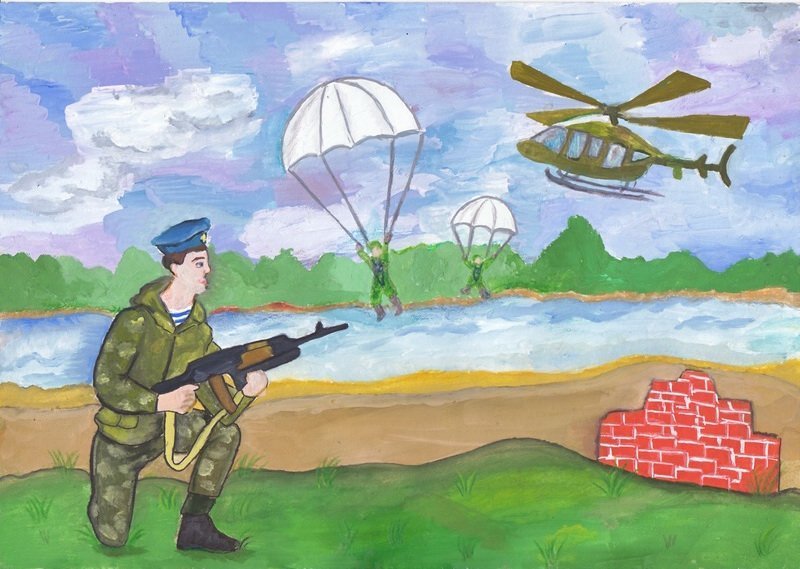 Патриотический рисунок Патриотический рисунок