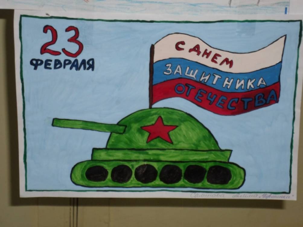 Текст на 23 февраля солдату. Текст на 23 февраля солдату.