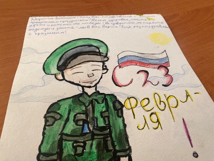 Поздравление с 23 февраля солдату своими словами. Поздравление с 23 февраля солдату своими словами.