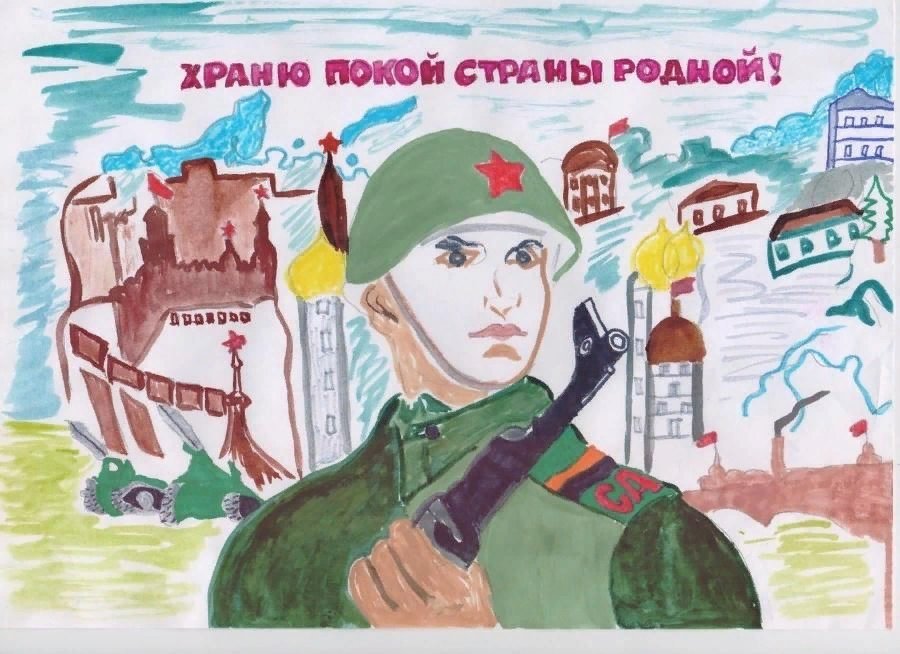 Пожелание солдату - Храни покой страны Родной! Пожелание солдату - Храни покой страны Родной!