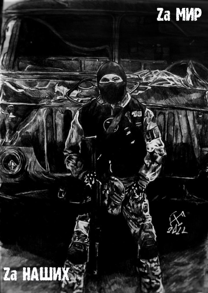 Шаблон рисунка солдату от школьника. Шаблон рисунка солдату от школьника.