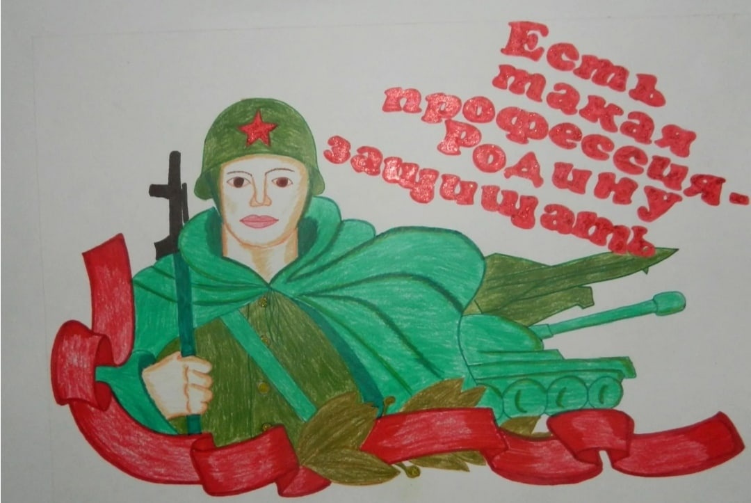 Есть такая профессия Родину защищать. Есть такая профессия Родину защищать.