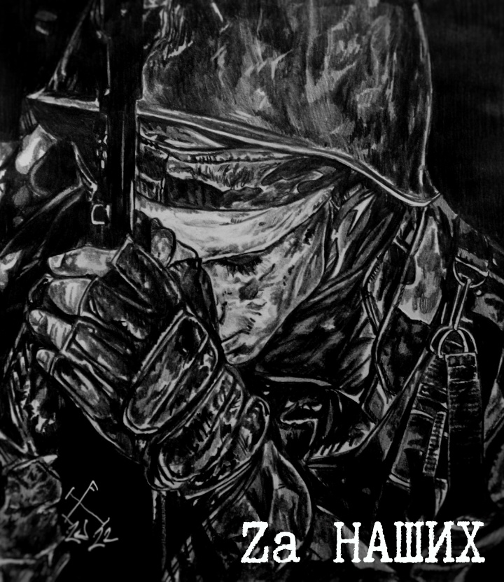 Рисунки детей для солдат военных в поддержку. Рисунки детей для солдат военных в поддержку.