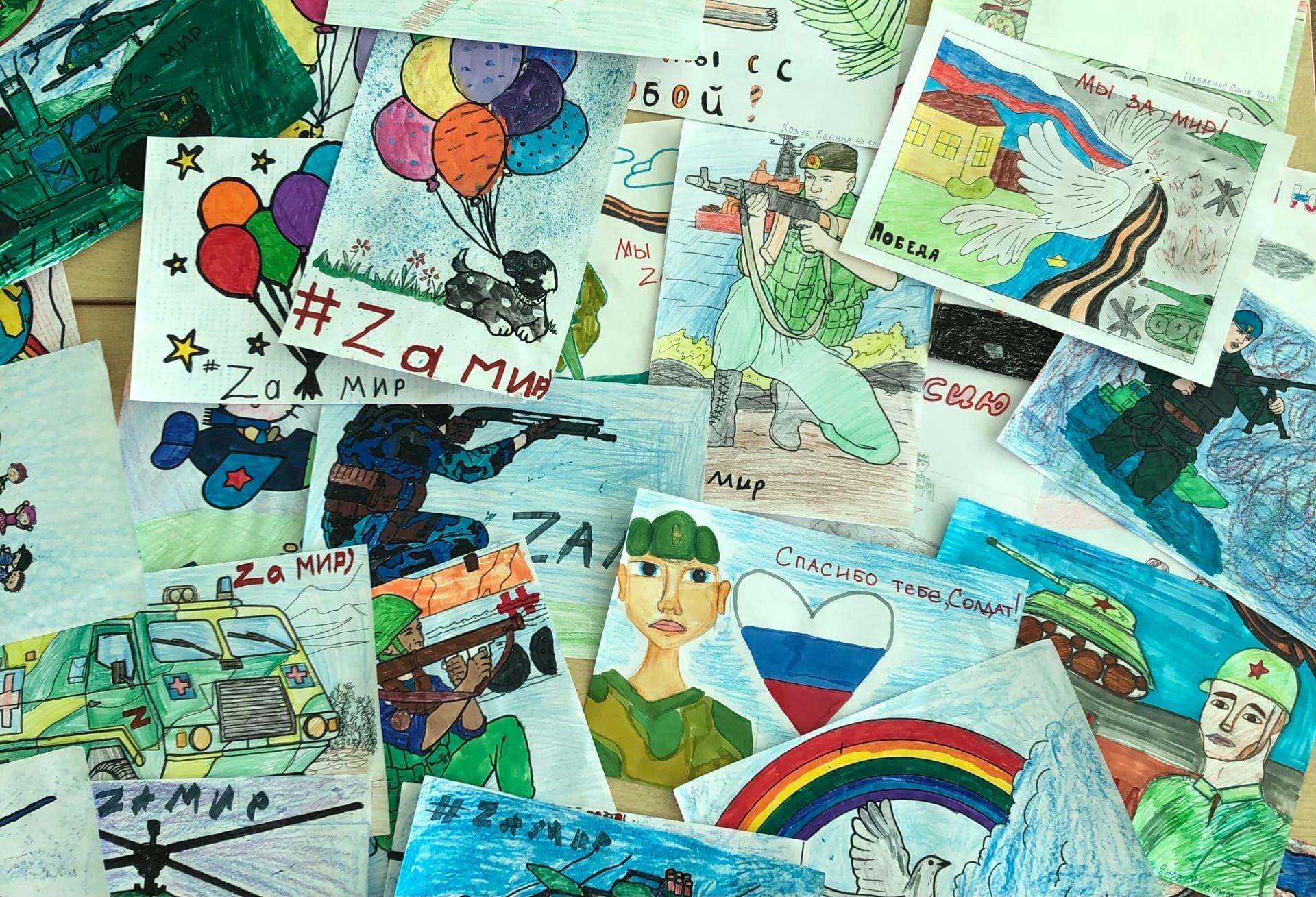 Открытка к 23 февраля солдату в госпиталь. Открытка к 23 февраля солдату в госпиталь.