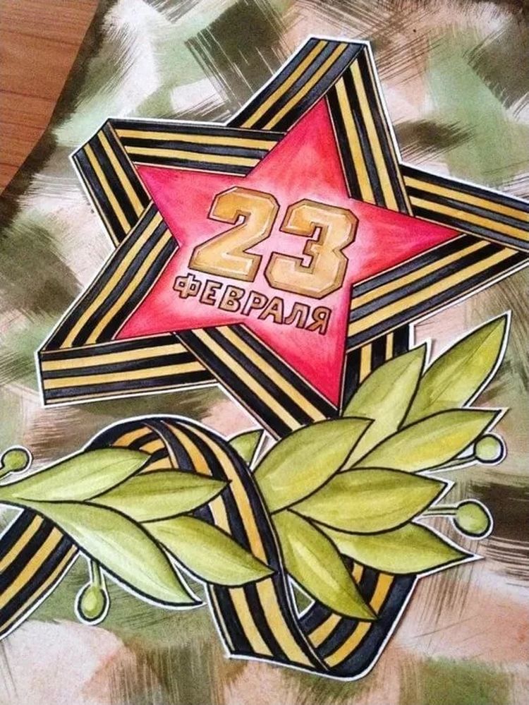 ЧТО НАРИСОВАТЬ на 23 ФЕВРАЛЯ? ЧТО НАРИСОВАТЬ на 23 ФЕВРАЛЯ?