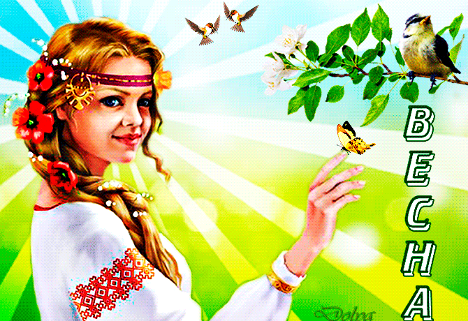 Красивая анимированная девушка в весеннем стиле.