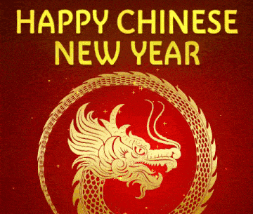 Красивая анимация с надписью "happy chinese new year" и драконом.